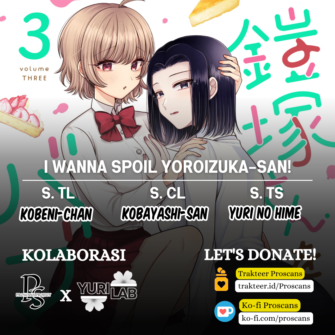 Baca Manga I Wanna Spoil Yoroizuka-san! Chapter 25.5 Gambar 2