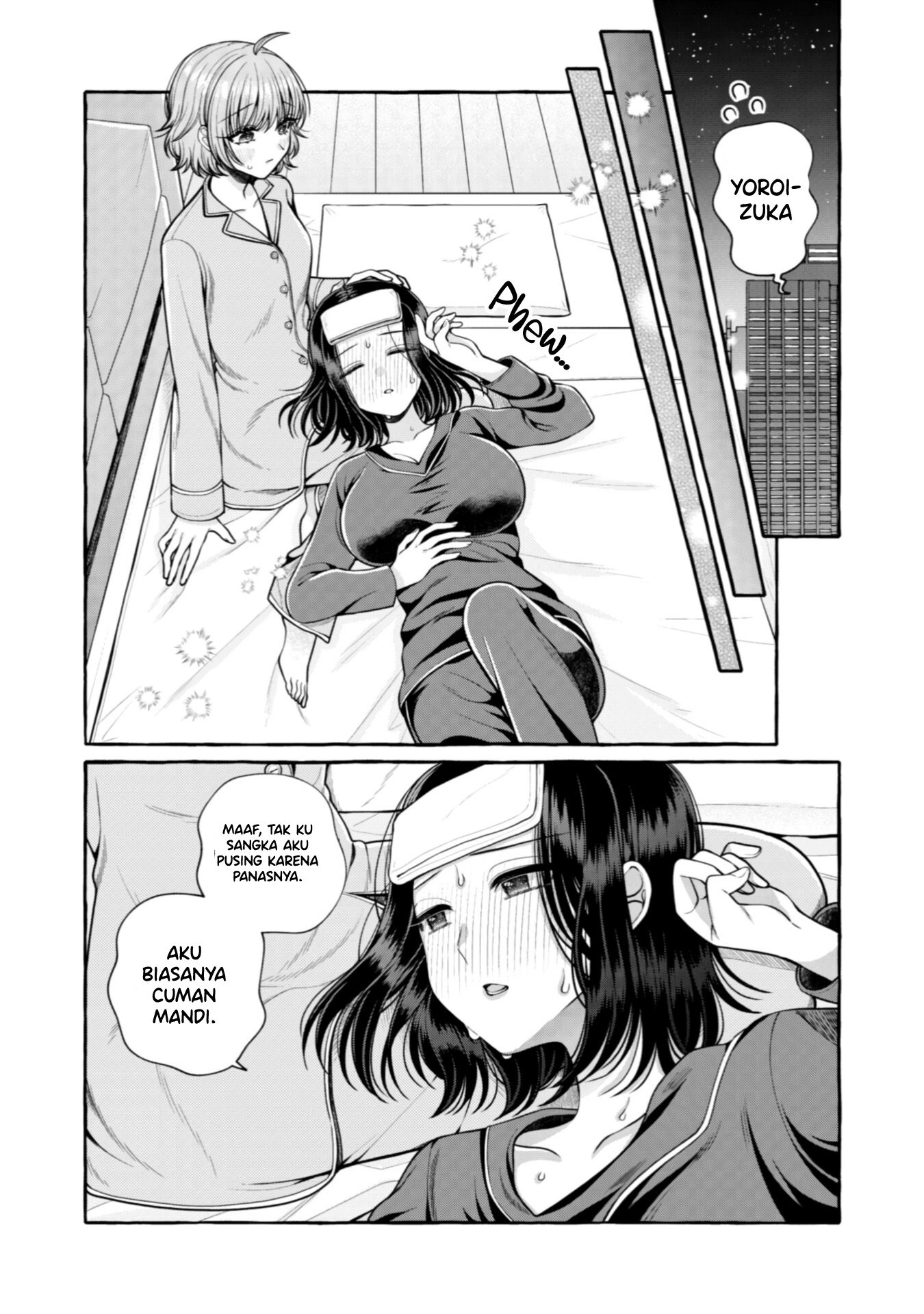 I Wanna Spoil Yoroizuka-san! Chapter 26 Gambar 6