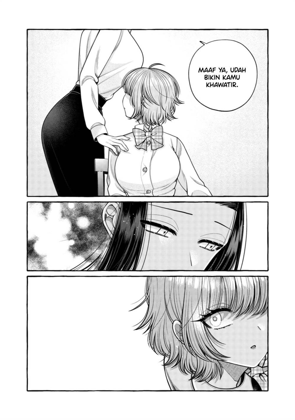 I Wanna Spoil Yoroizuka-san! Chapter 27 Gambar 15