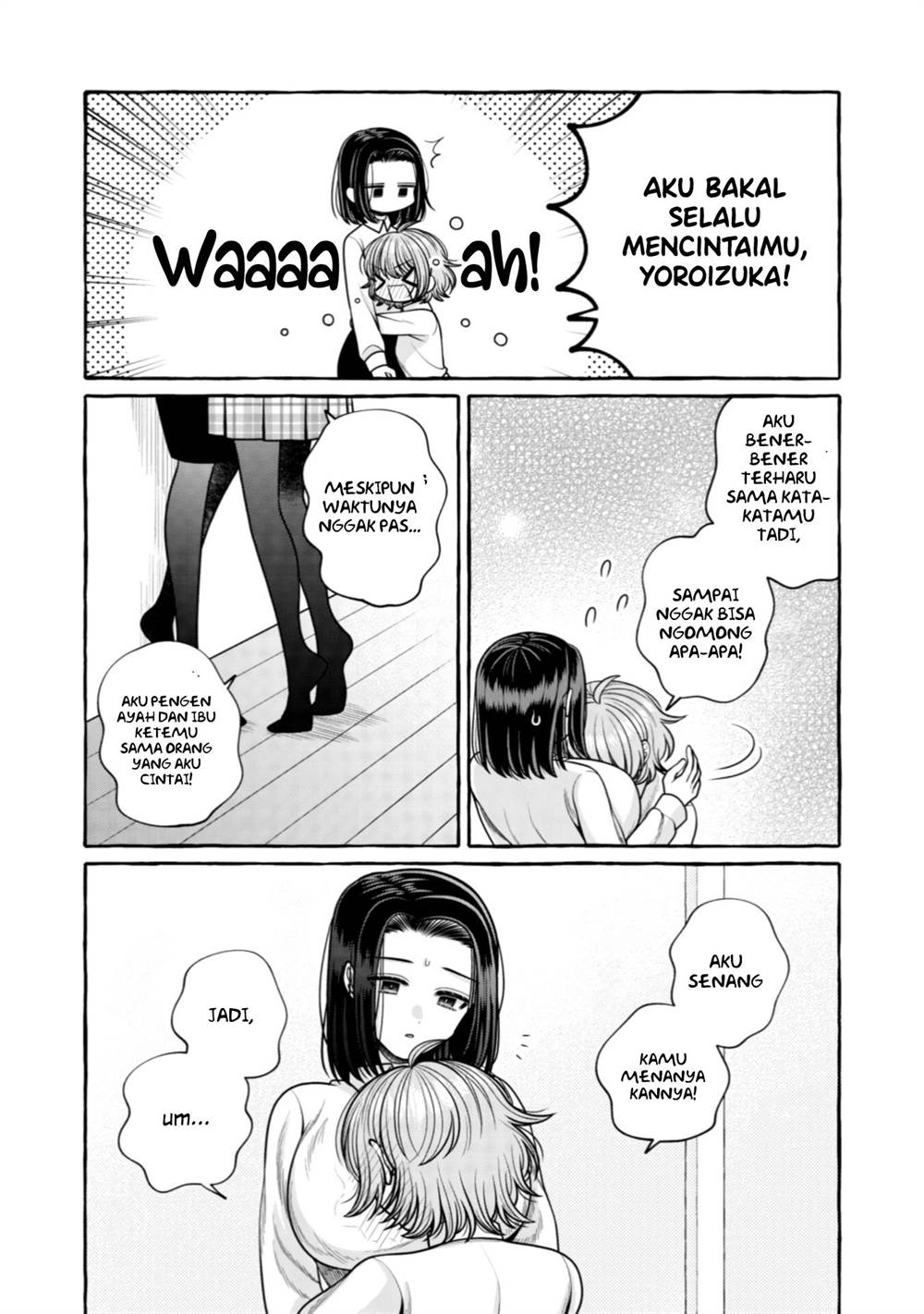 I Wanna Spoil Yoroizuka-san! Chapter 27 Gambar 18