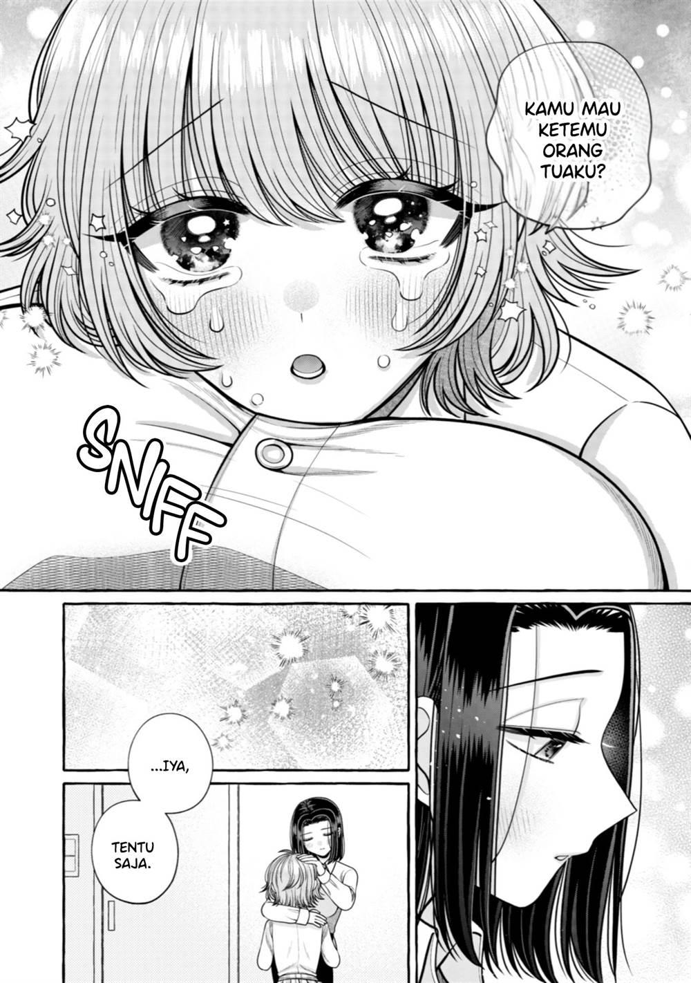 I Wanna Spoil Yoroizuka-san! Chapter 27 Gambar 19