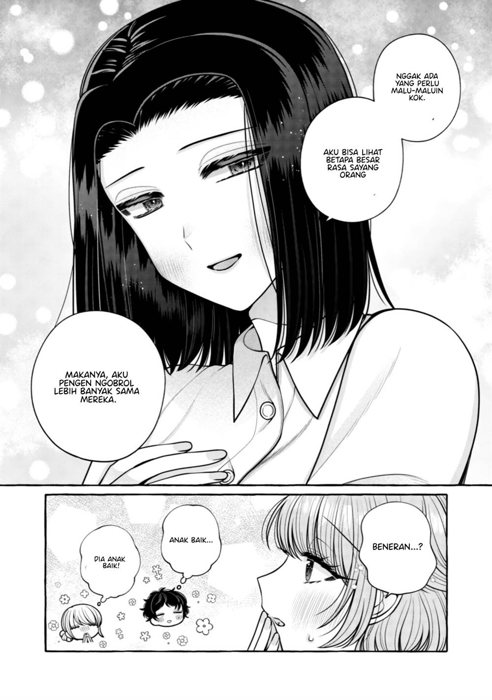 I Wanna Spoil Yoroizuka-san! Chapter 28 Gambar 18