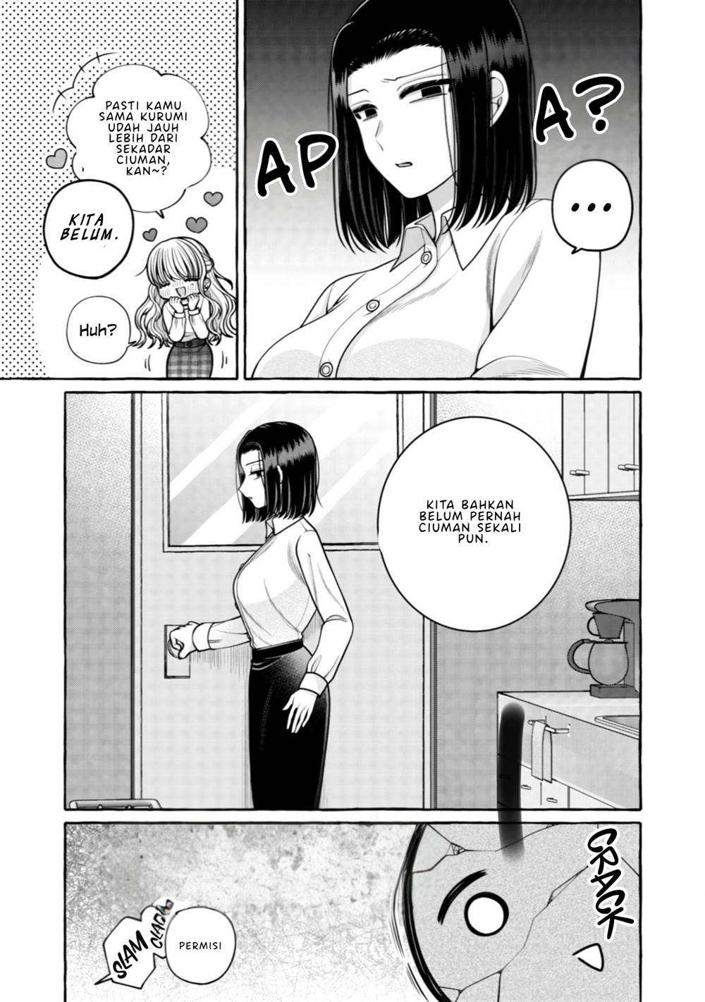 I Wanna Spoil Yoroizuka-san! Chapter 28 Gambar 8