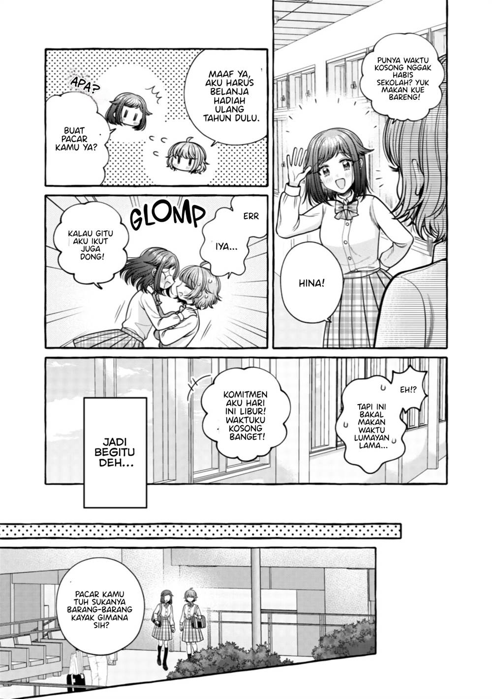 I Wanna Spoil Yoroizuka-san! Chapter 29 Gambar 5