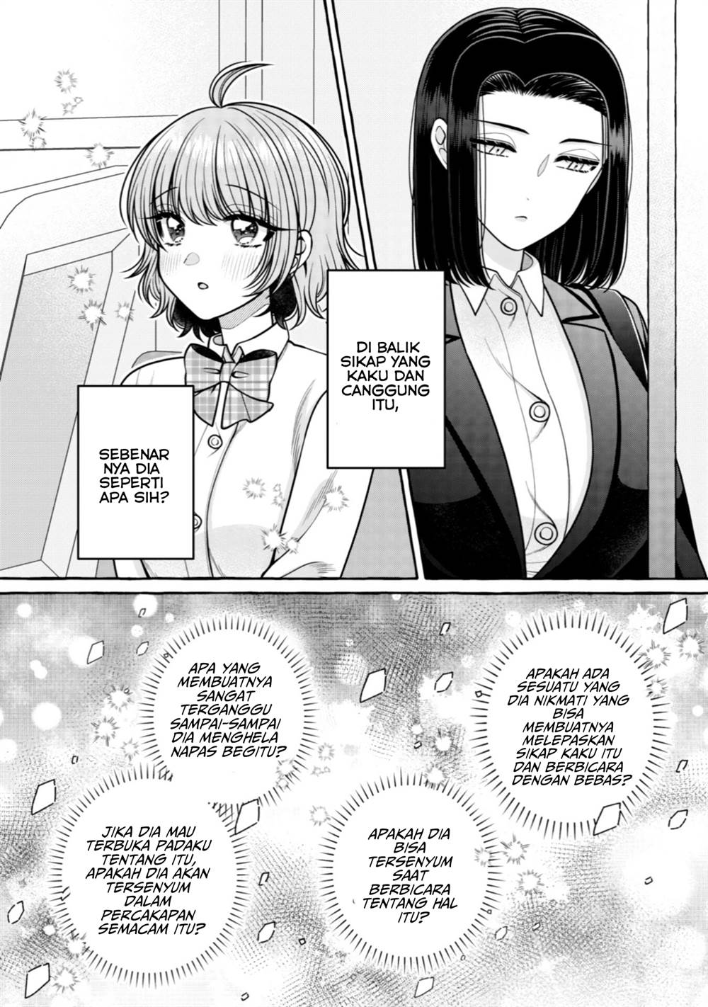 I Wanna Spoil Yoroizuka-san! Chapter 30 Gambar 19