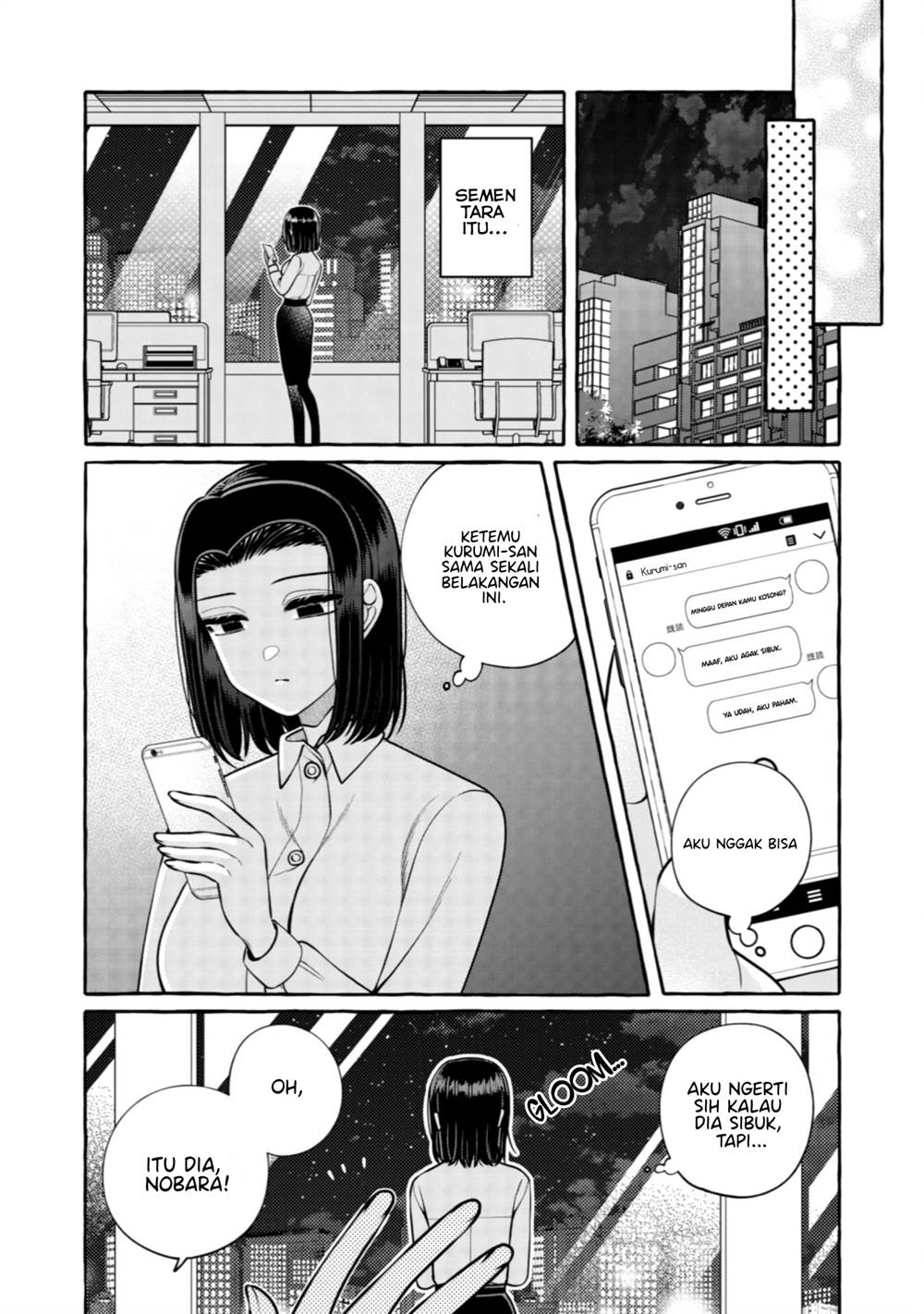 I Wanna Spoil Yoroizuka-san! Chapter 30 Gambar 26