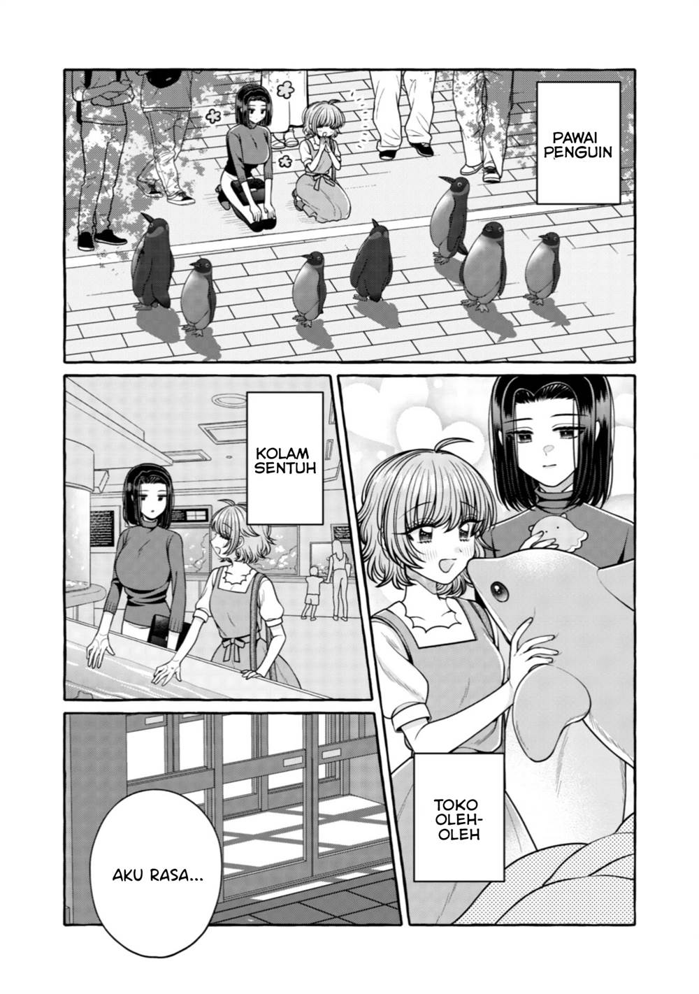 I Wanna Spoil Yoroizuka-san! Chapter 31 Gambar 11