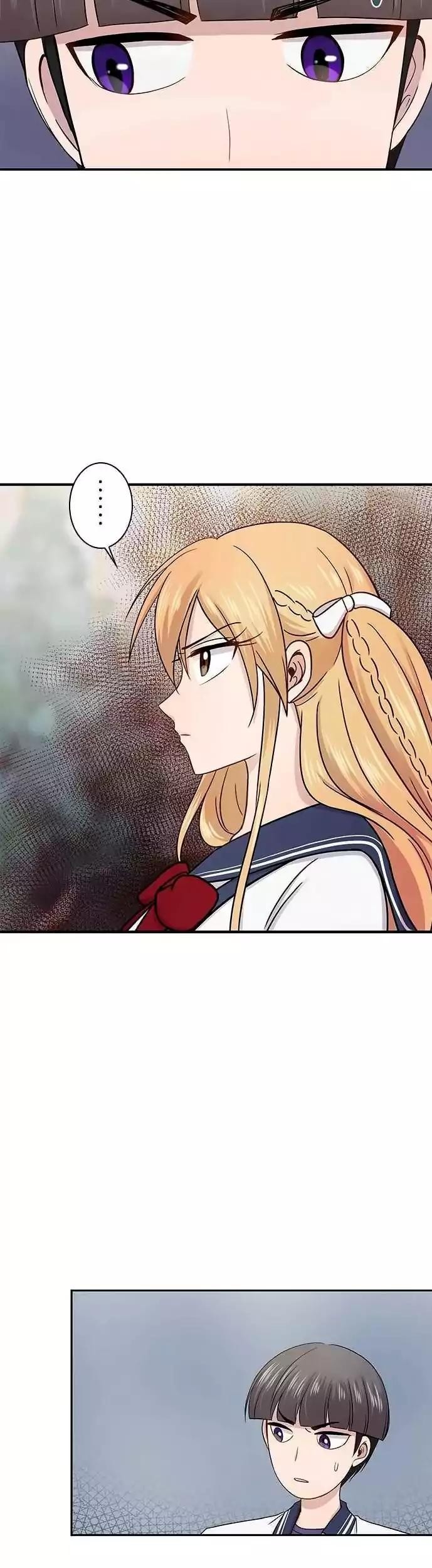I Want to Be Normal Chapter 48 Gambar 24