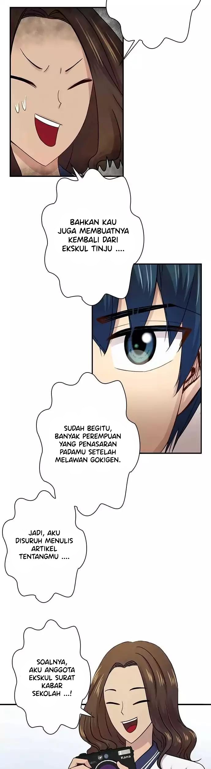 I Want to Be Normal Chapter 48 Gambar 37