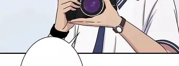 I Want to Be Normal Chapter 48 Gambar 38