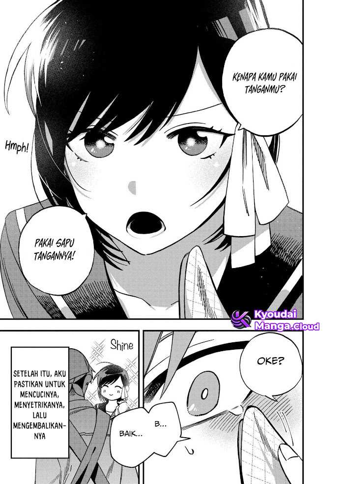 I Want To Drink Your Tears Chapter 5 Gambar 12