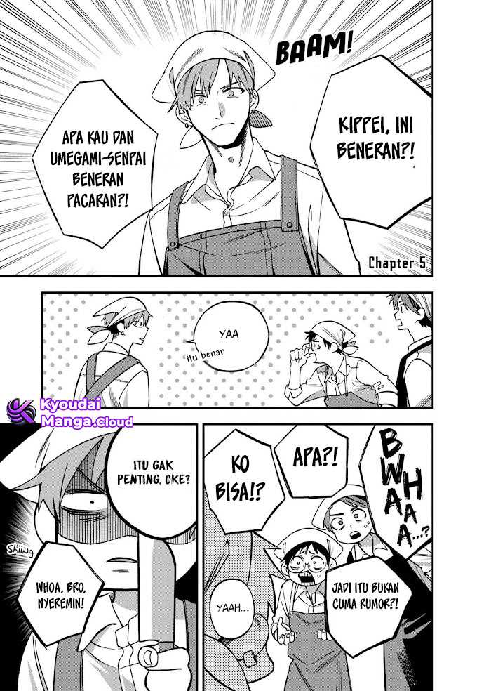 Baca Manga I Want To Drink Your Tears Chapter 5 Gambar 2