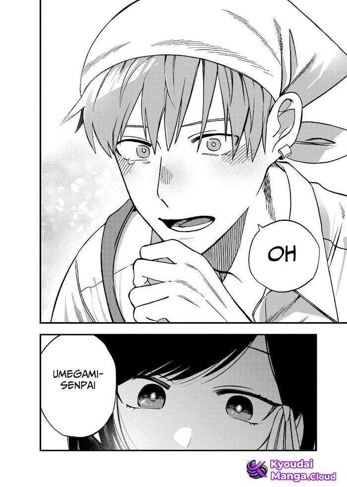 I Want To Drink Your Tears Chapter 5 Gambar 5