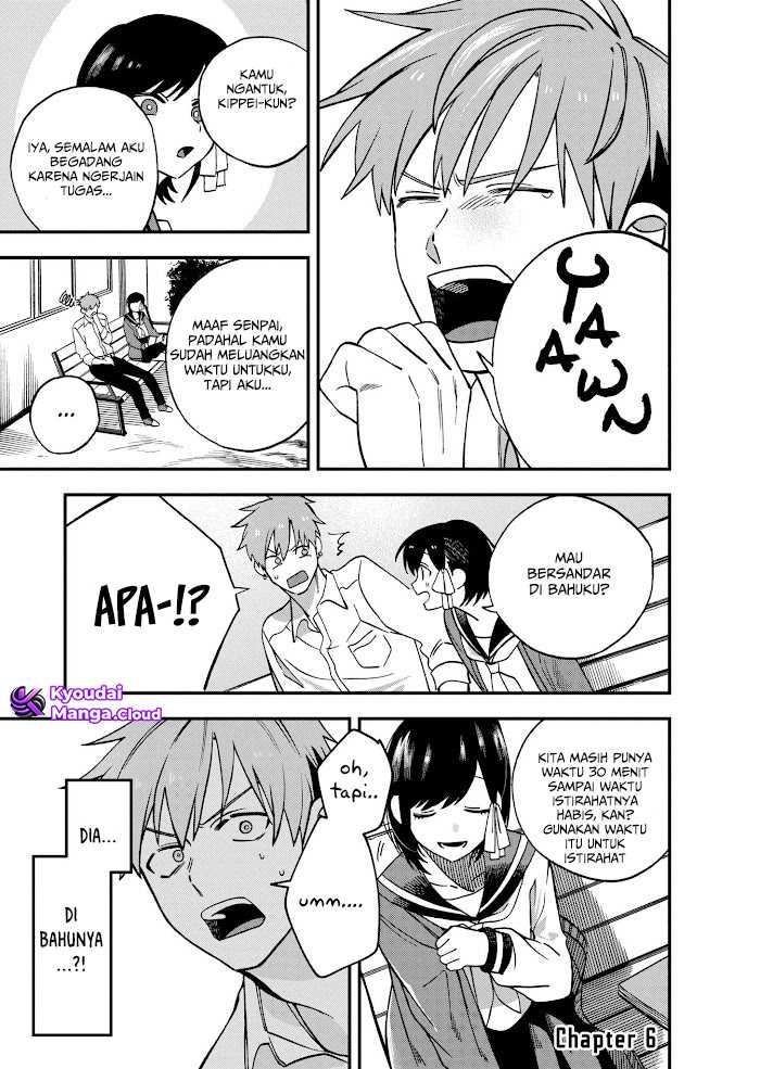 Baca Manga I Want To Drink Your Tears Chapter 6 Gambar 2