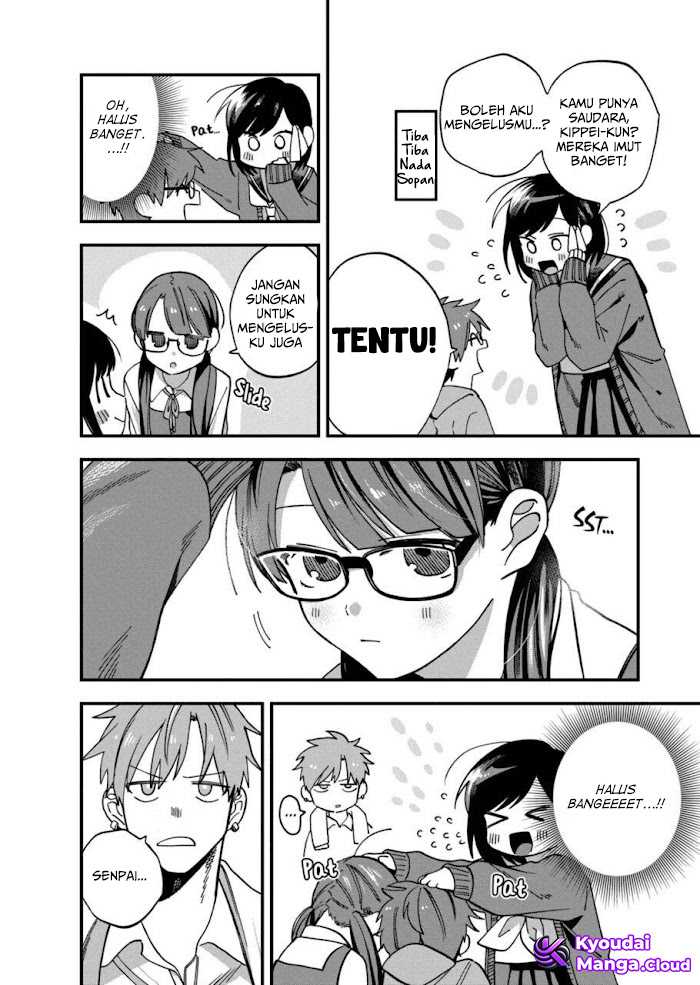 I Want To Drink Your Tears Chapter 7 Gambar 5