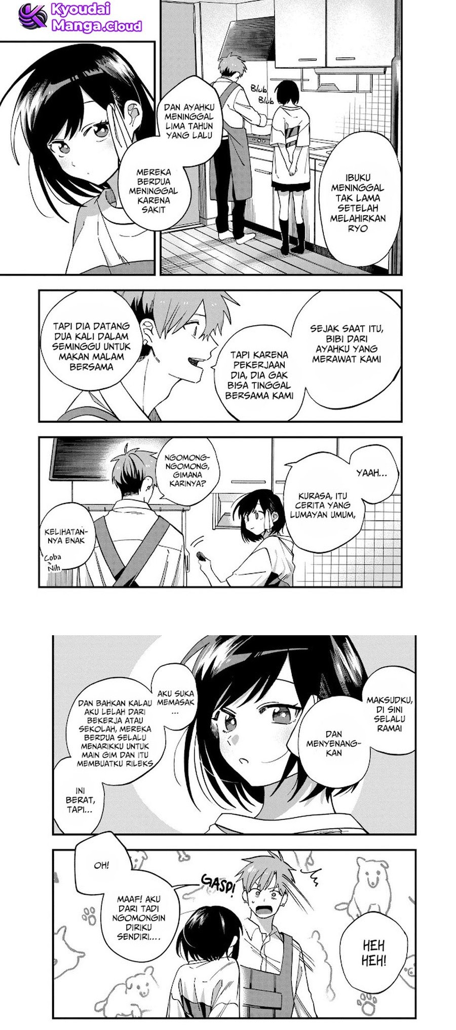 Baca Manga I Want To Drink Your Tears Chapter 8 Gambar 2