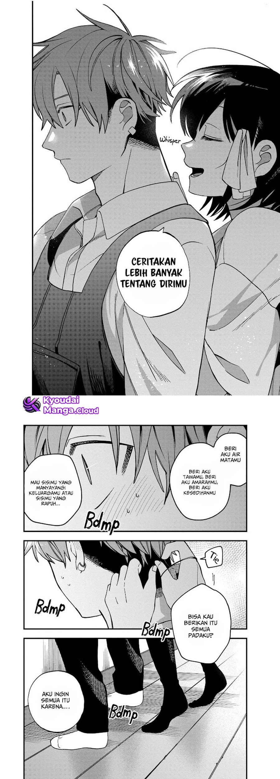 I Want To Drink Your Tears Chapter 8 Gambar 7