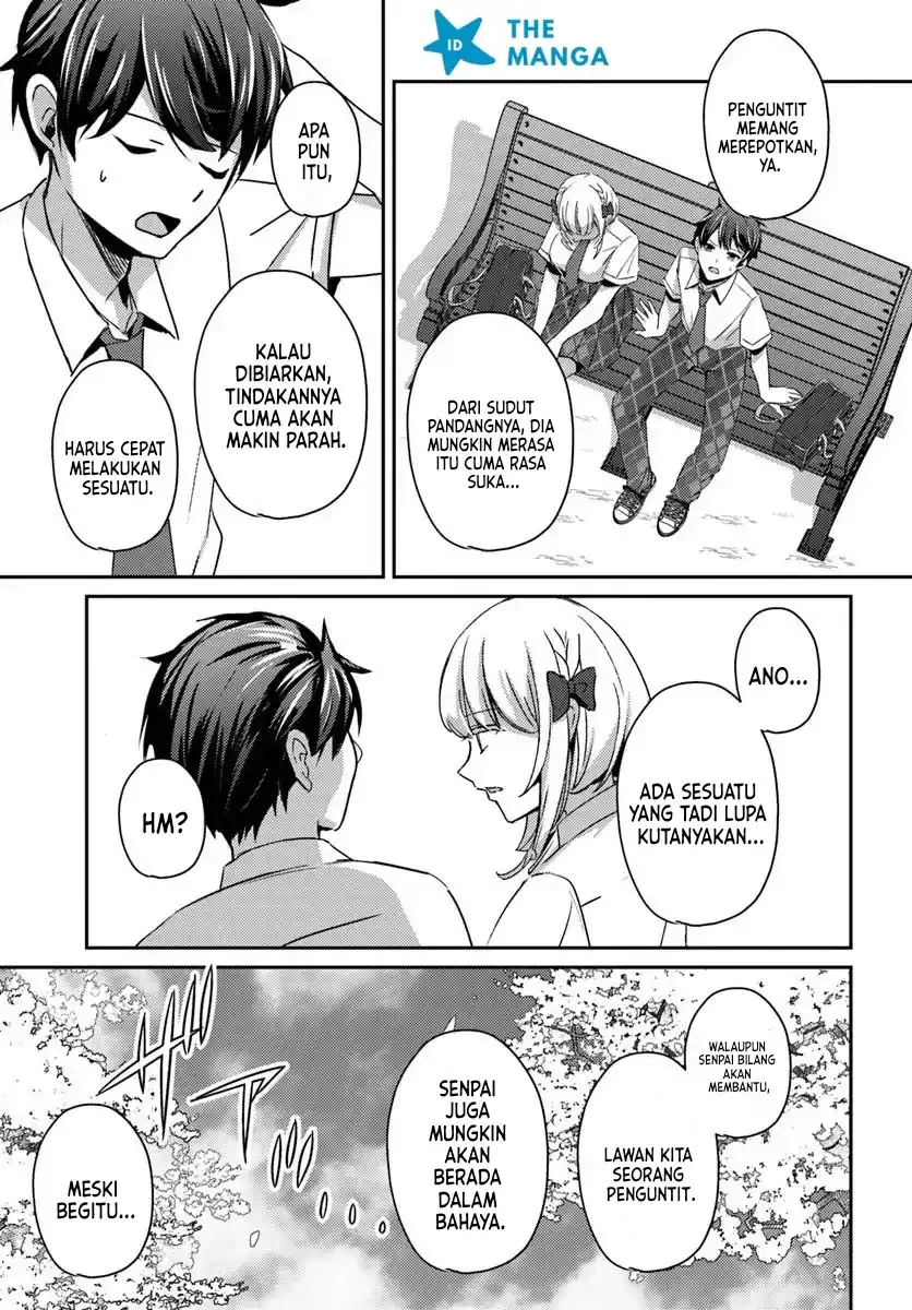 I Want to Live the Harem Life of My Dreams With the Hypnosis App I Got (Te ni Ireta Saimin Appli de Yume no Harem Seikatsu o Okuritai) Chapter 19 Gambar 18