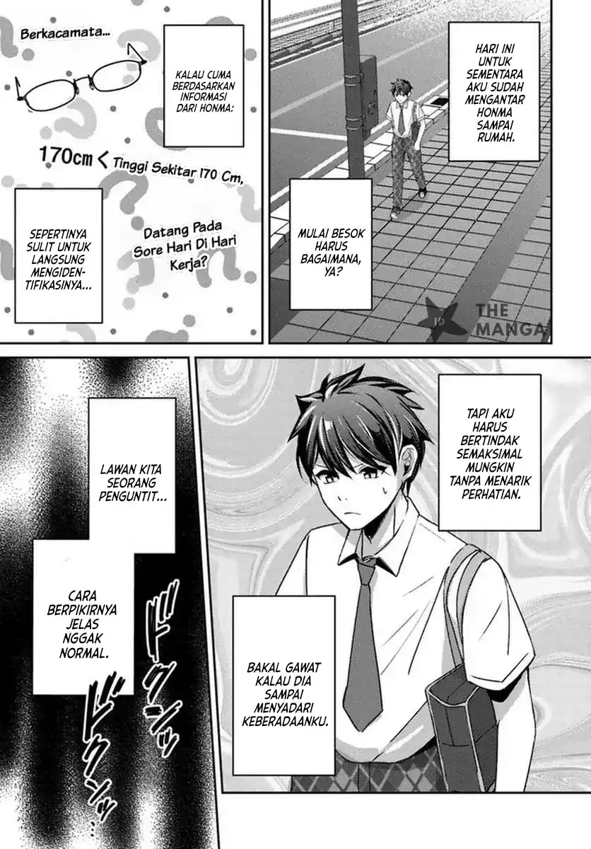 I Want to Live the Harem Life of My Dreams With the Hypnosis App I Got (Te ni Ireta Saimin Appli de Yume no Harem Seikatsu o Okuritai) Chapter 19 Gambar 22