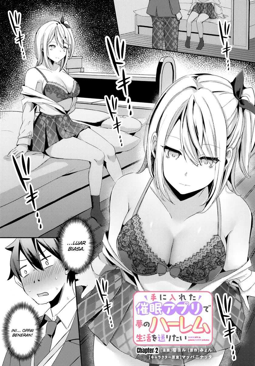 Baca Manga I Want to Live the Harem Life of My Dreams With the Hypnosis App I Got (Te ni Ireta Saimin Appli de Yume no Harem Seikatsu o Okuritai) Chapter 2 Gambar 2