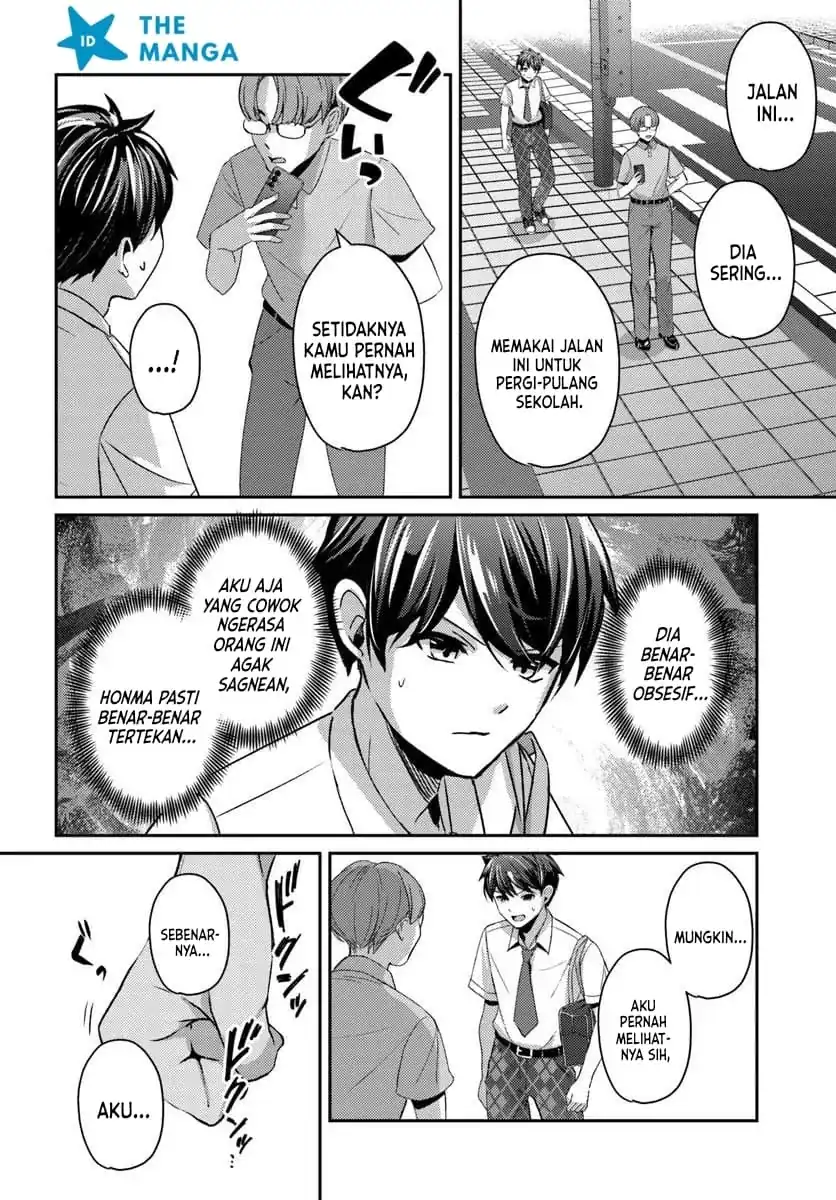 I Want to Live the Harem Life of My Dreams With the Hypnosis App I Got (Te ni Ireta Saimin Appli de Yume no Harem Seikatsu o Okuritai) Chapter 20 halaman 6