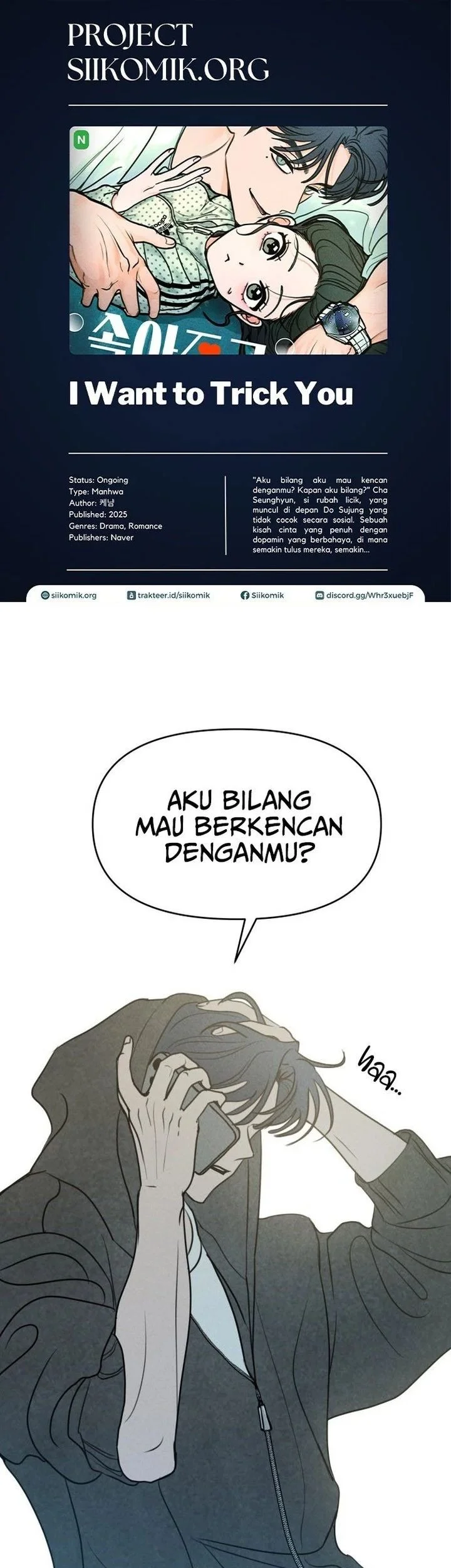 Komik I Want to Trick You Chapter 1 gambar 1