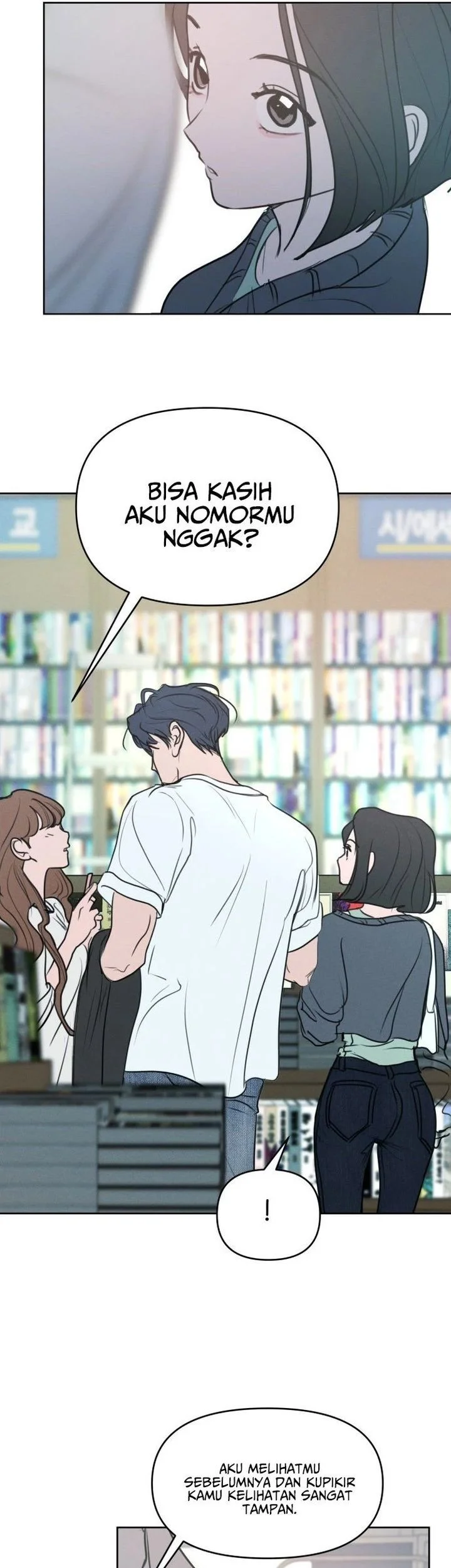 I Want to Trick You Chapter 1 Gambar 7