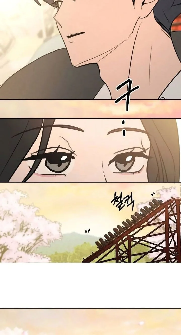 I Want to Trick You Chapter 10 Gambar 24