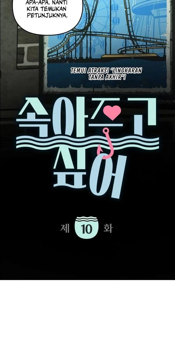 I Want to Trick You Chapter 10 Gambar 8