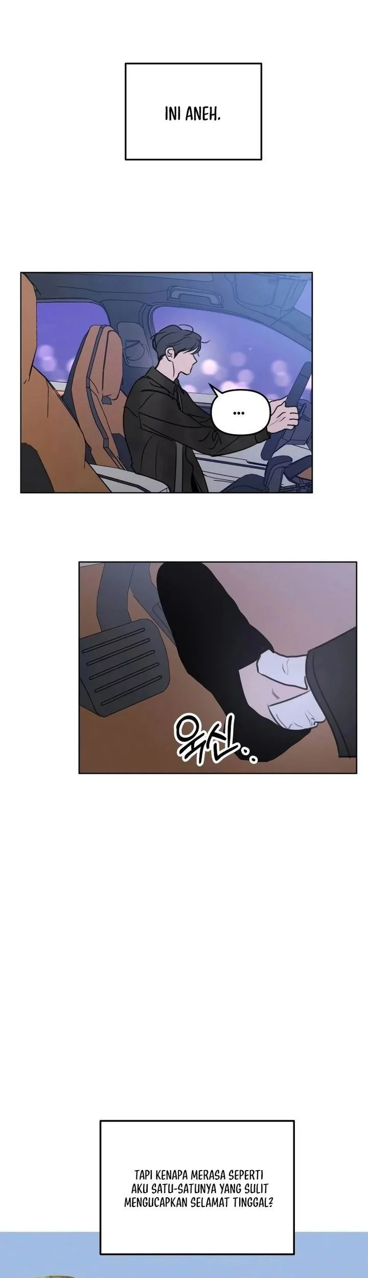 I Want to Trick You Chapter 11 Gambar 33