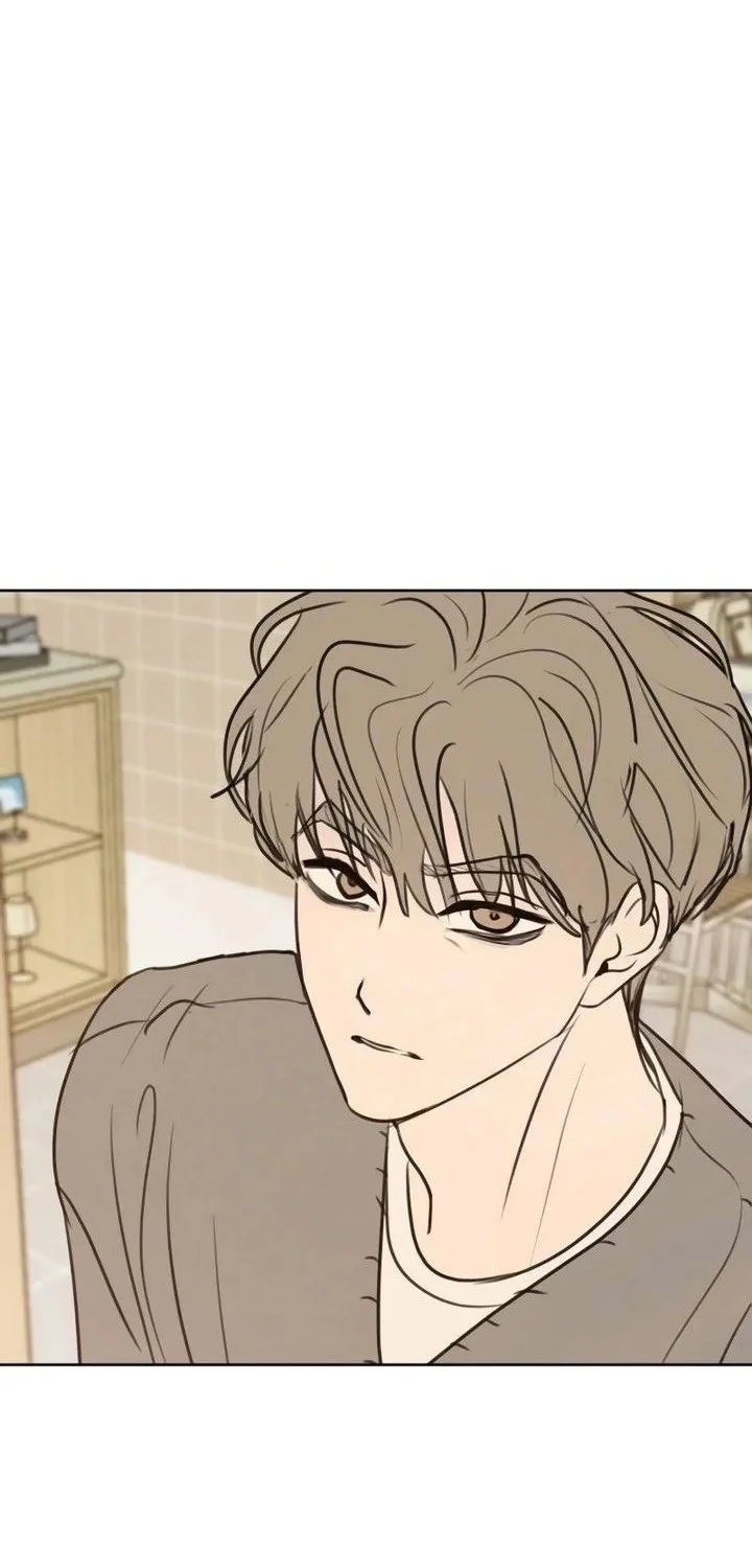 I Want to Trick You Chapter 11 Gambar 54