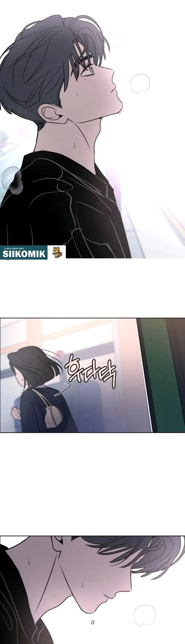 I Want to Trick You Chapter 11 Gambar 9