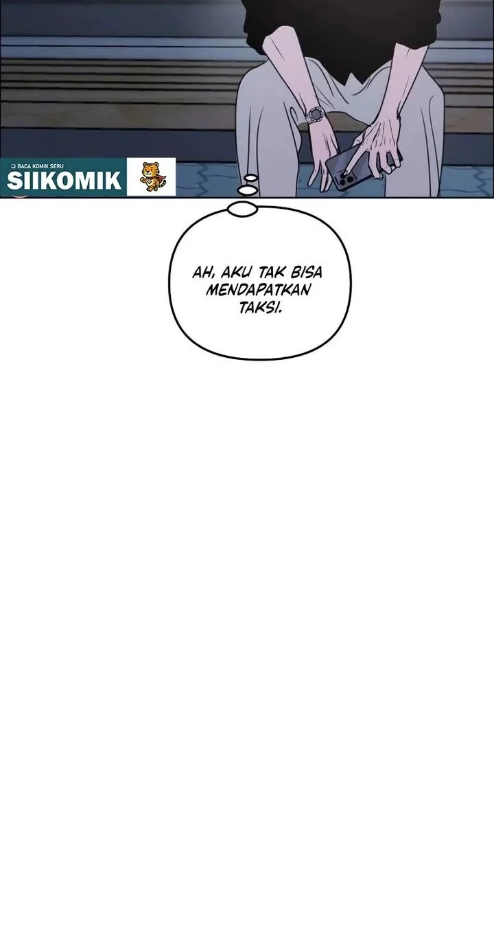 I Want to Trick You Chapter 11 Gambar 18