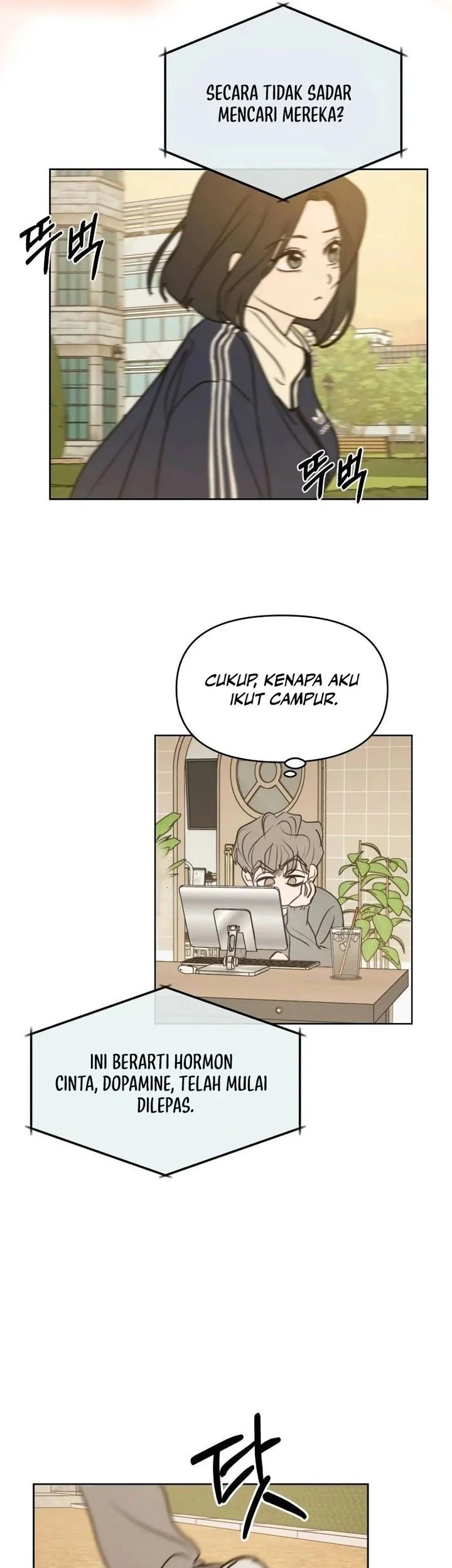 I Want to Trick You Chapter 12 Gambar 17