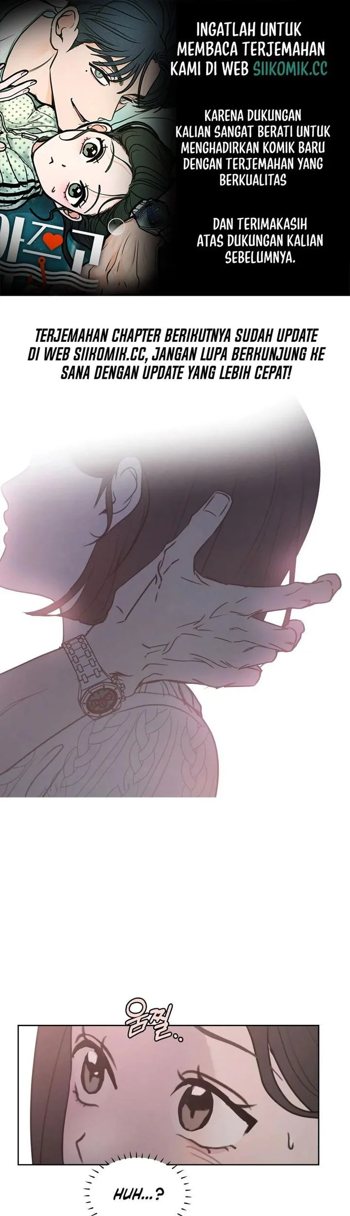 Komik I Want to Trick You Chapter 13 gambar 1