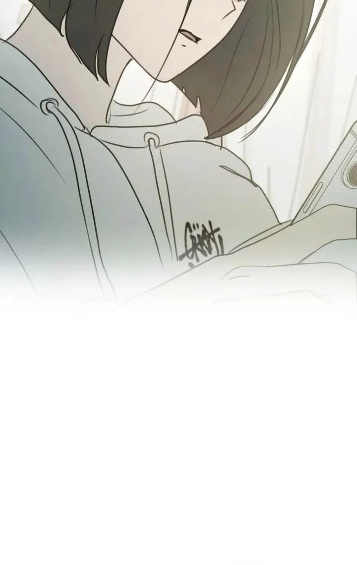 I Want to Trick You Chapter 13 Gambar 50