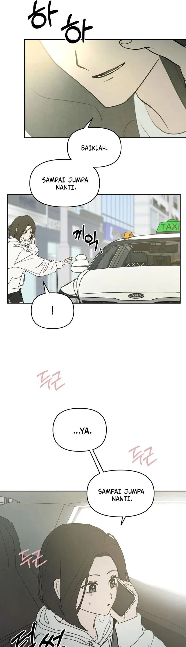 I Want to Trick You Chapter 13 Gambar 59