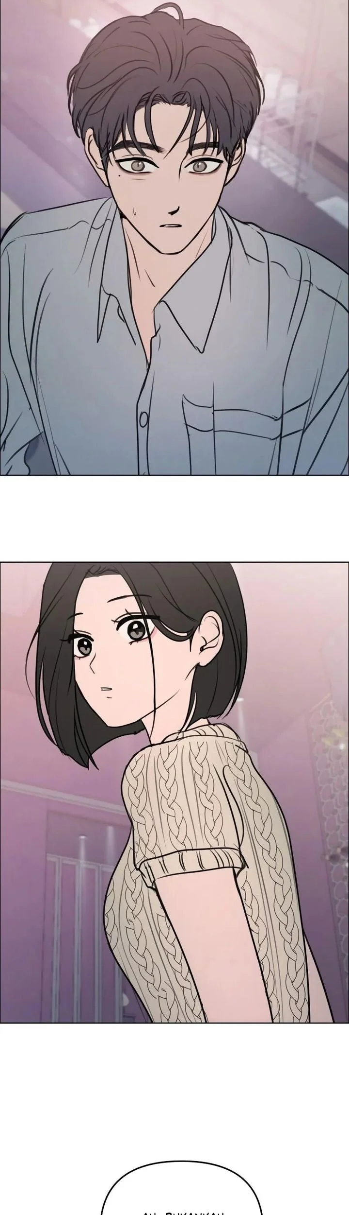 I Want to Trick You Chapter 13 Gambar 11