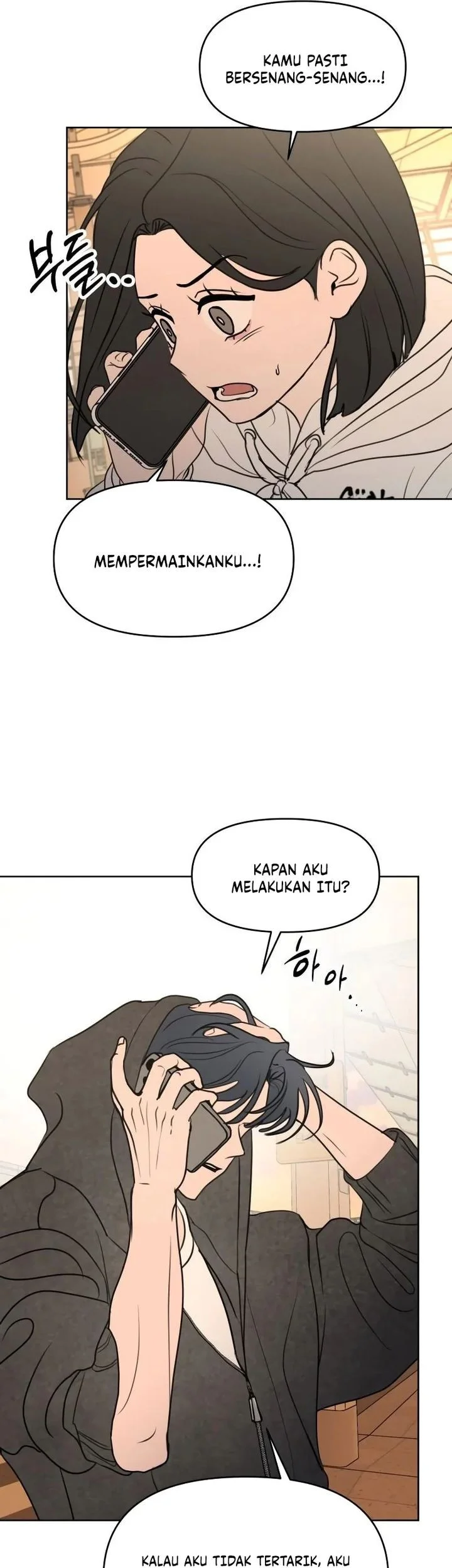 I Want to Trick You Chapter 14 Gambar 62