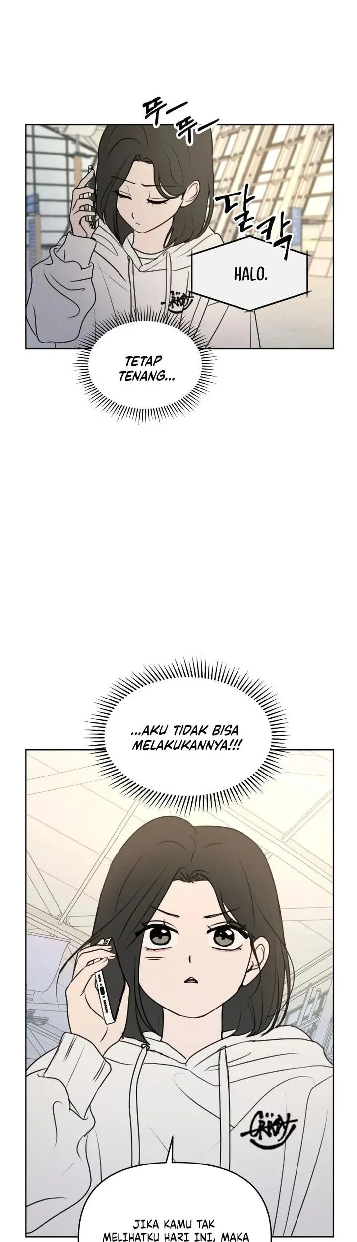 I Want to Trick You Chapter 14 Gambar 15