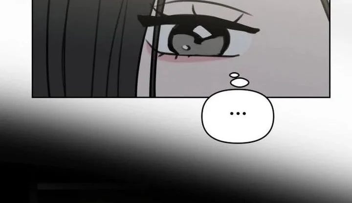 I Want to Trick You Chapter 15 Gambar 27