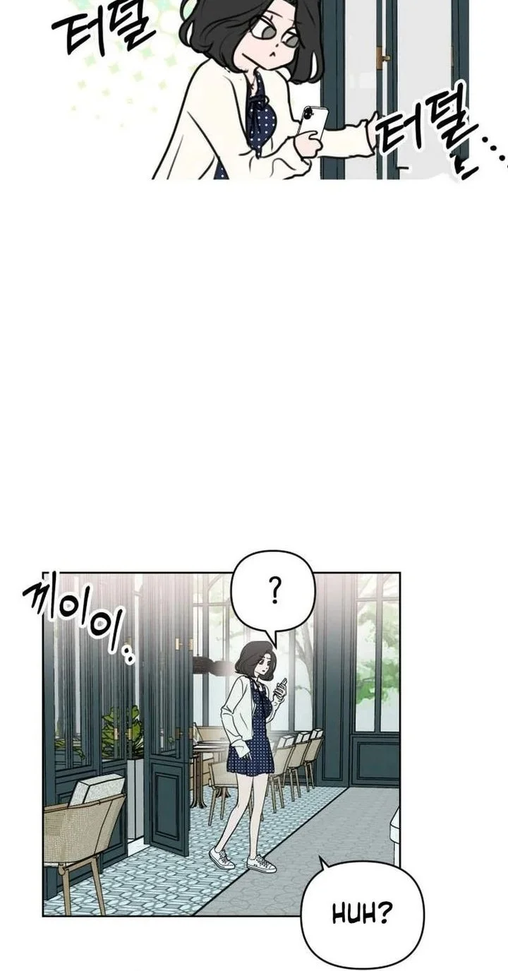 I Want to Trick You Chapter 15 Gambar 47