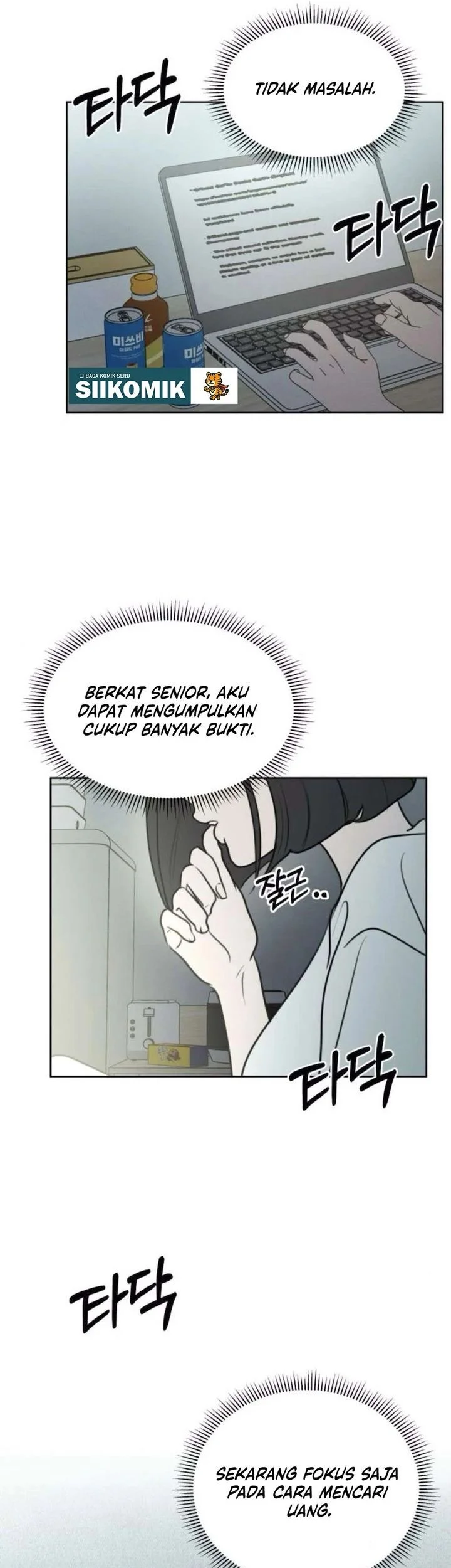 I Want to Trick You Chapter 16 Gambar 19