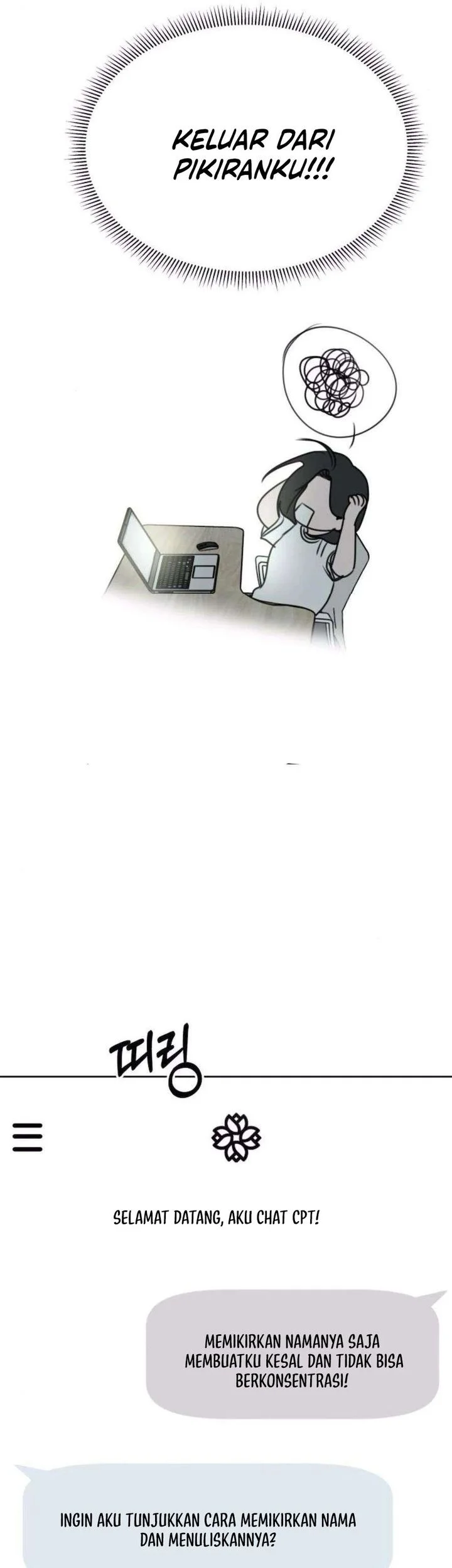 I Want to Trick You Chapter 16 Gambar 23