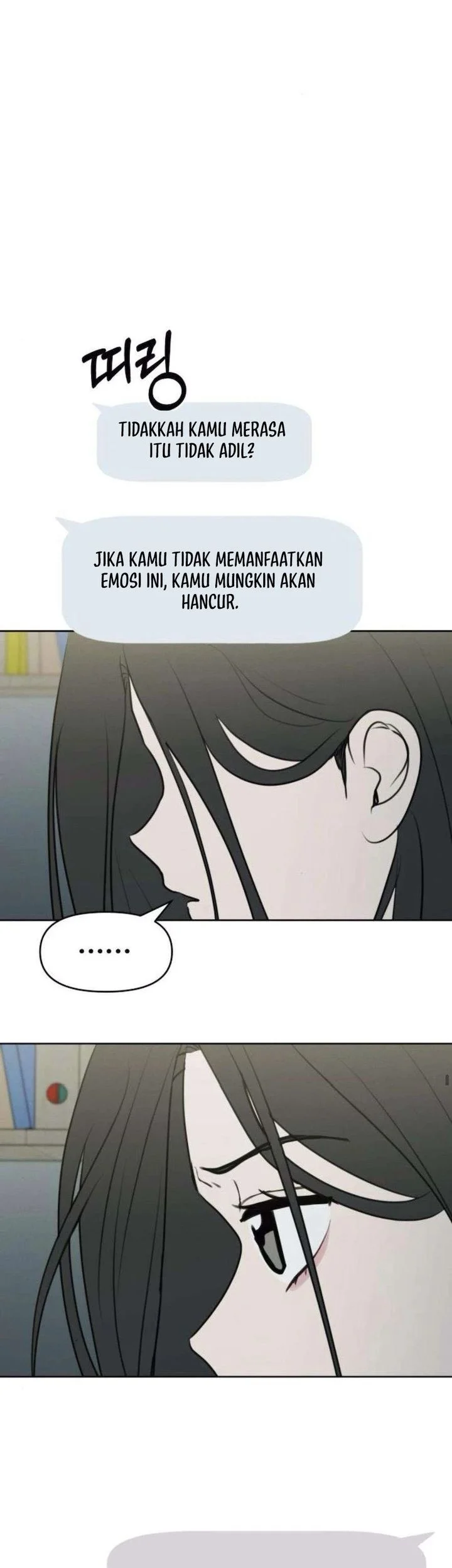 I Want to Trick You Chapter 16 Gambar 38