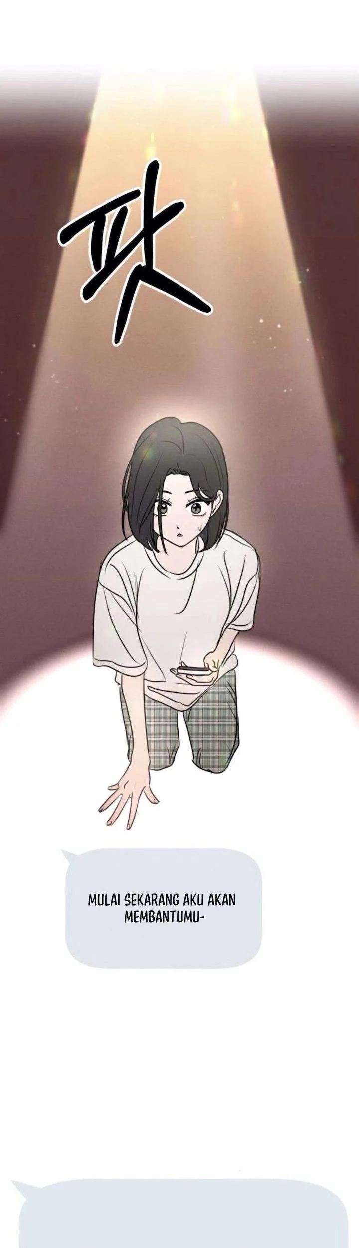 I Want to Trick You Chapter 16 Gambar 40