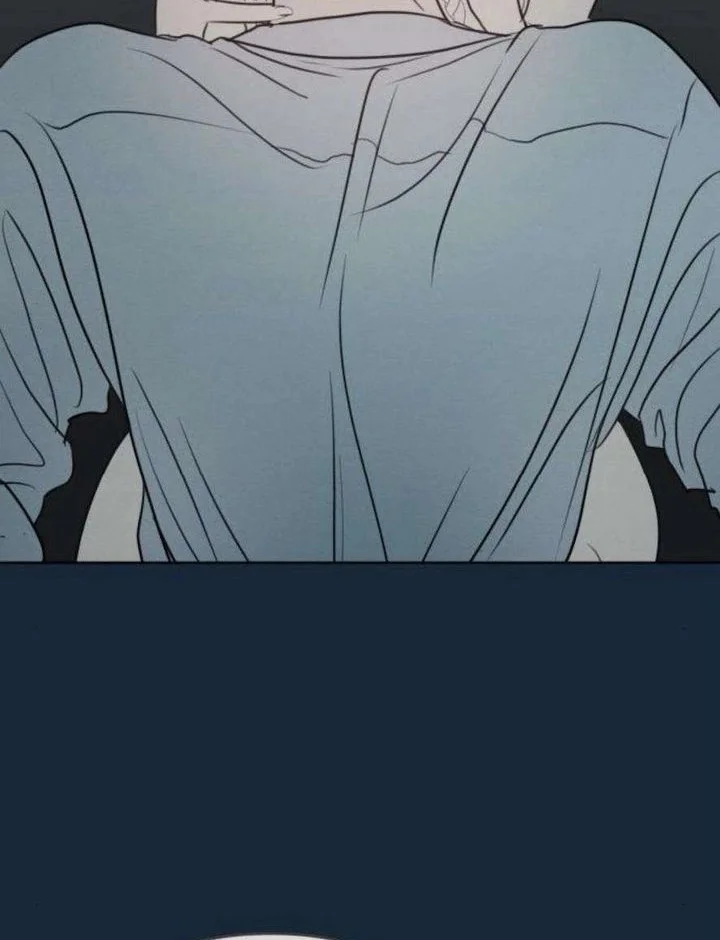 I Want to Trick You Chapter 16 Gambar 53