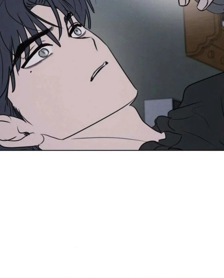 I Want to Trick You Chapter 16 Gambar 59