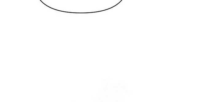 I Want to Trick You Chapter 17 Gambar 37