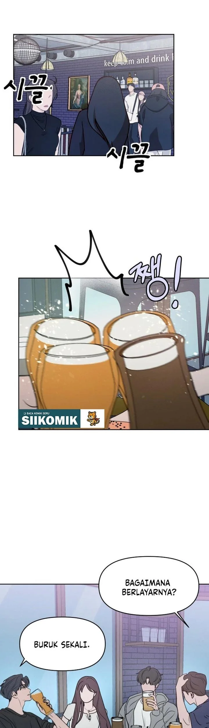 I Want to Trick You Chapter 17 Gambar 56